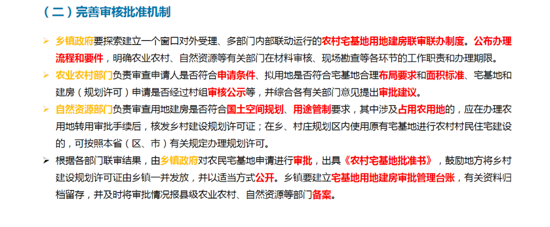 豪门国际官网-追求康健,你我一起生长