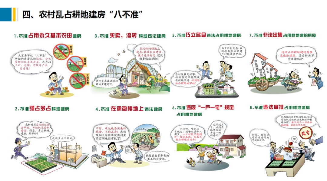 豪门国际官网-追求康健,你我一起生长