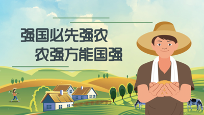 豪门国际官网-追求康健,你我一起生长