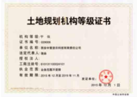 豪门国际官网-追求康健,你我一起生长