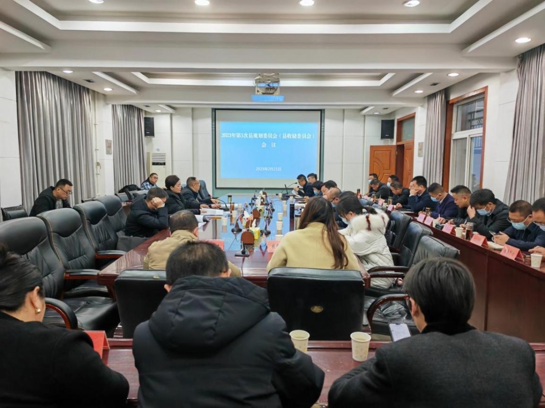 豪门国际官网-追求康健,你我一起生长