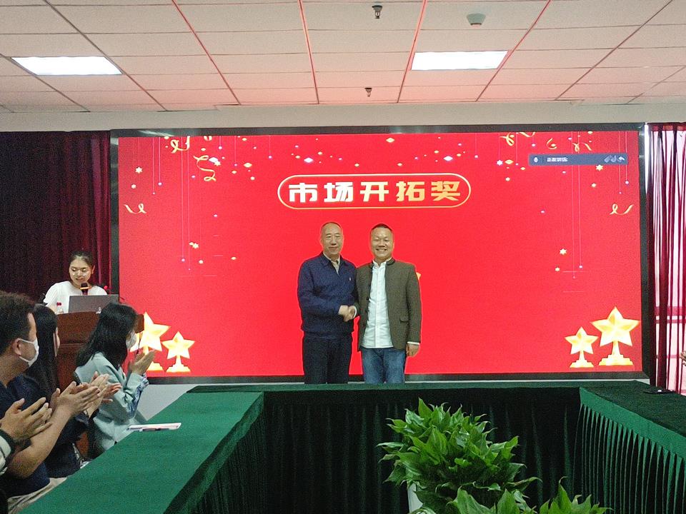 豪门国际官网-追求康健,你我一起生长