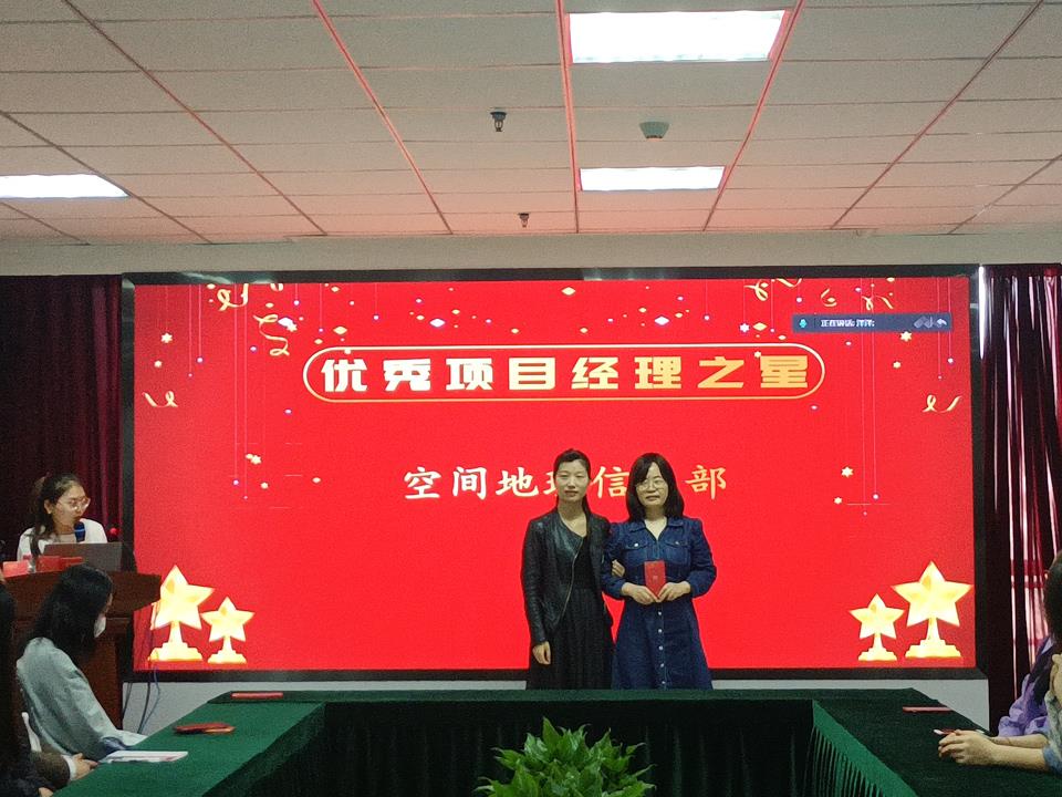 豪门国际官网-追求康健,你我一起生长