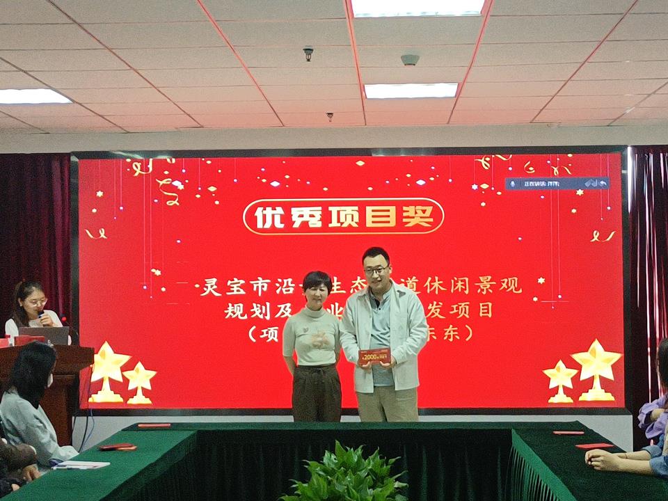 豪门国际官网-追求康健,你我一起生长