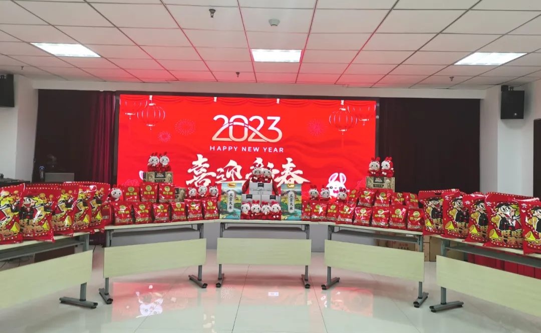 豪门国际官网-追求康健,你我一起生长