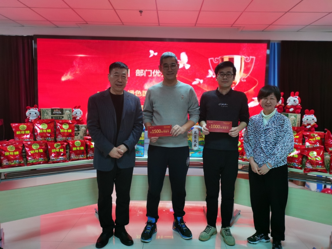 豪门国际官网-追求康健,你我一起生长