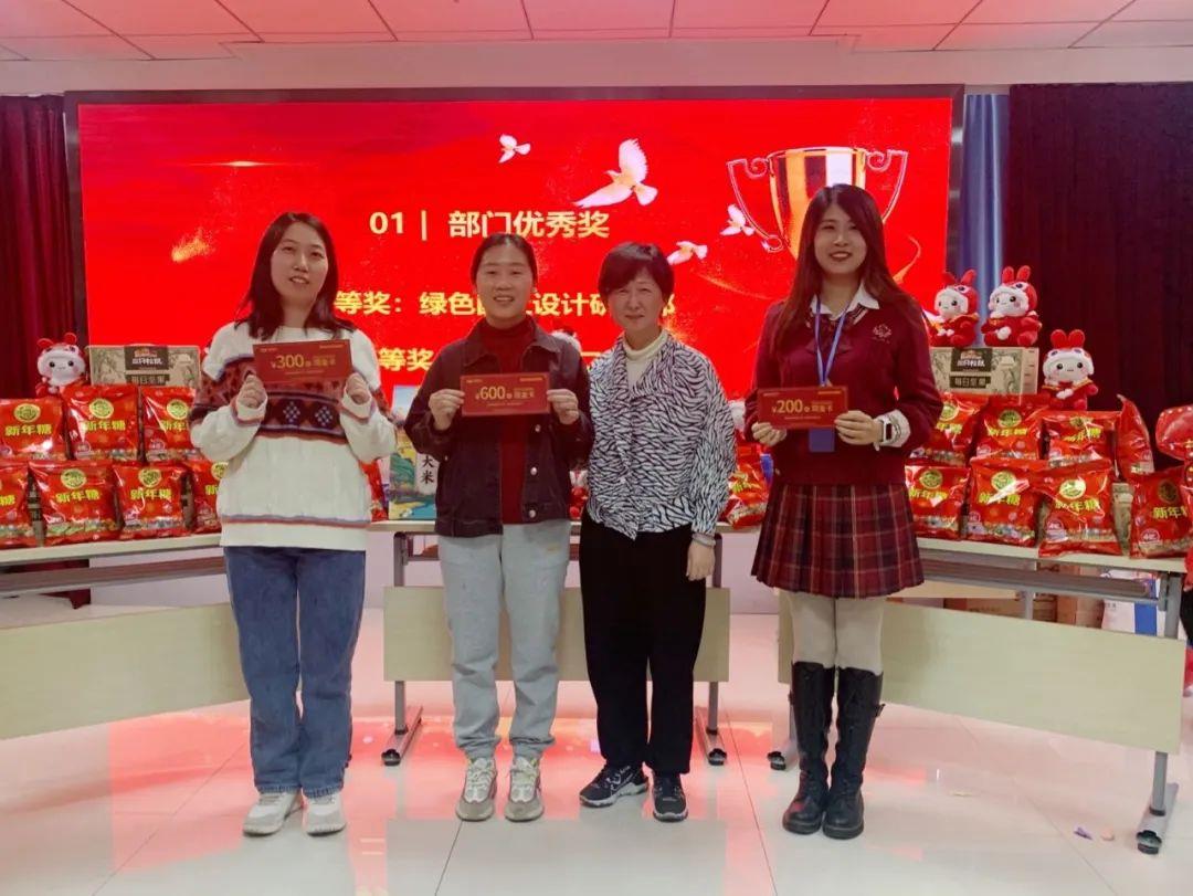 豪门国际官网-追求康健,你我一起生长