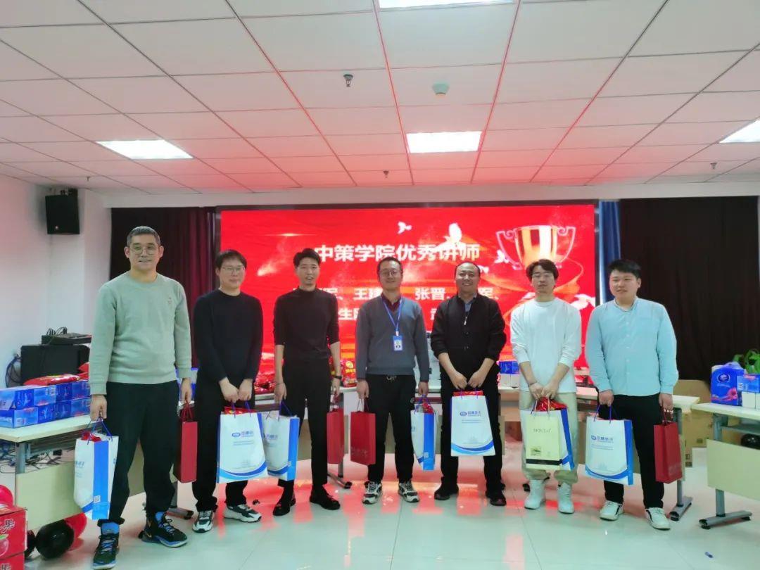 豪门国际官网-追求康健,你我一起生长