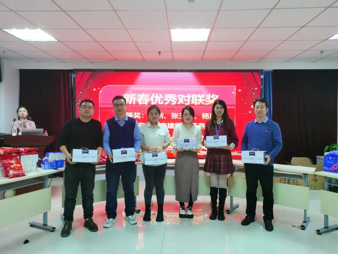 豪门国际官网-追求康健,你我一起生长