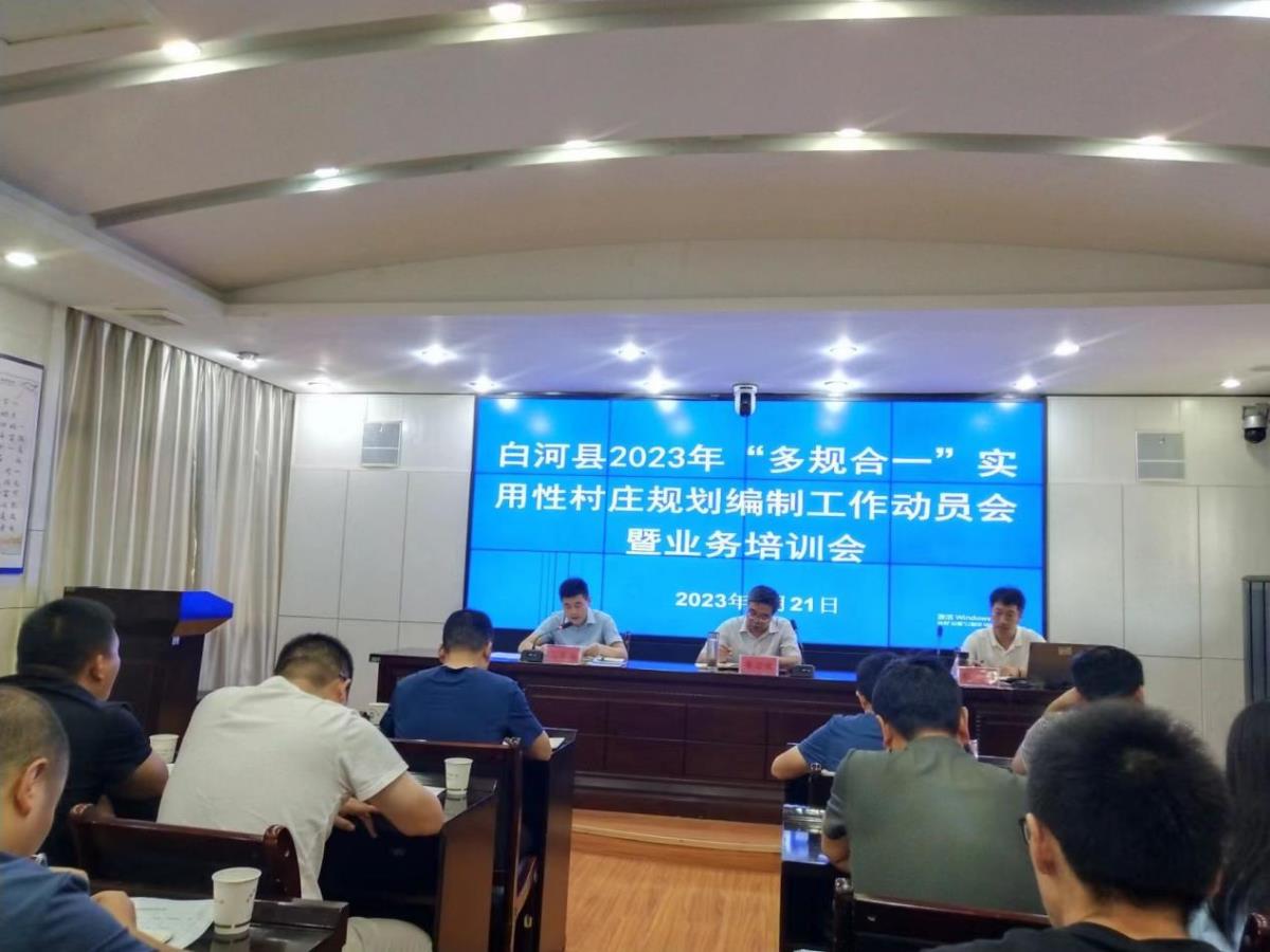 豪门国际官网-追求康健,你我一起生长