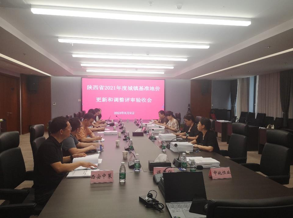 豪门国际官网-追求康健,你我一起生长