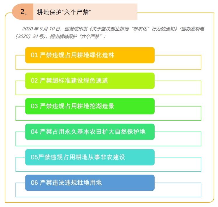 豪门国际官网-追求康健,你我一起生长