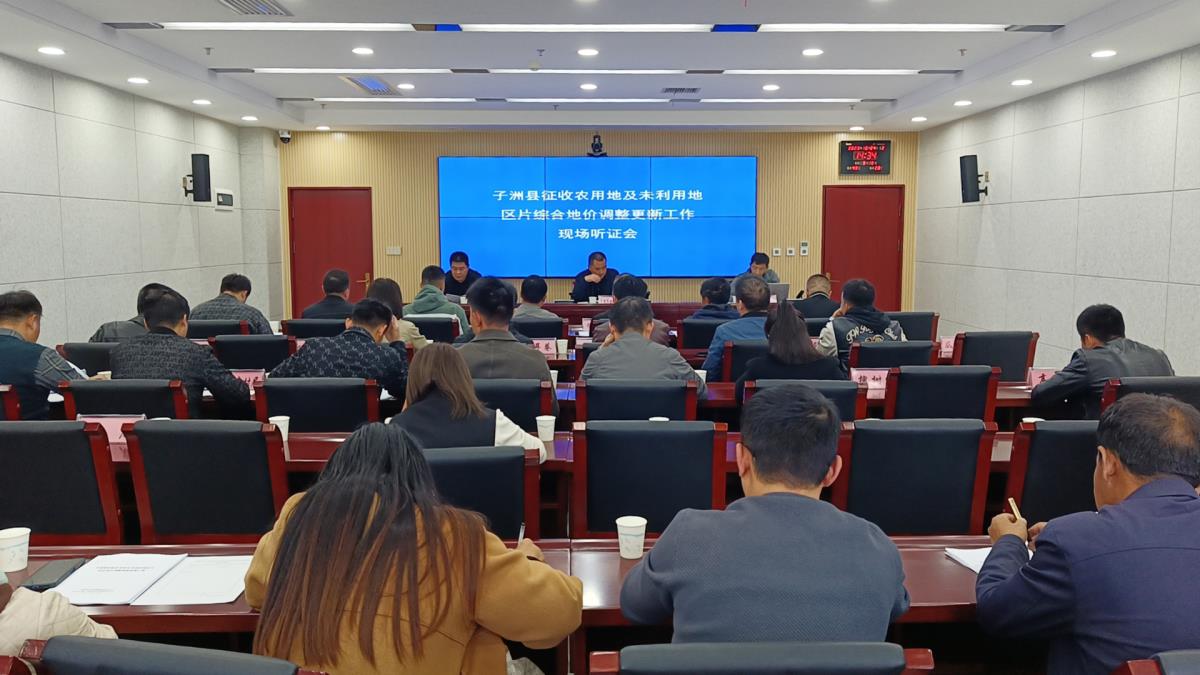 豪门国际官网-追求康健,你我一起生长