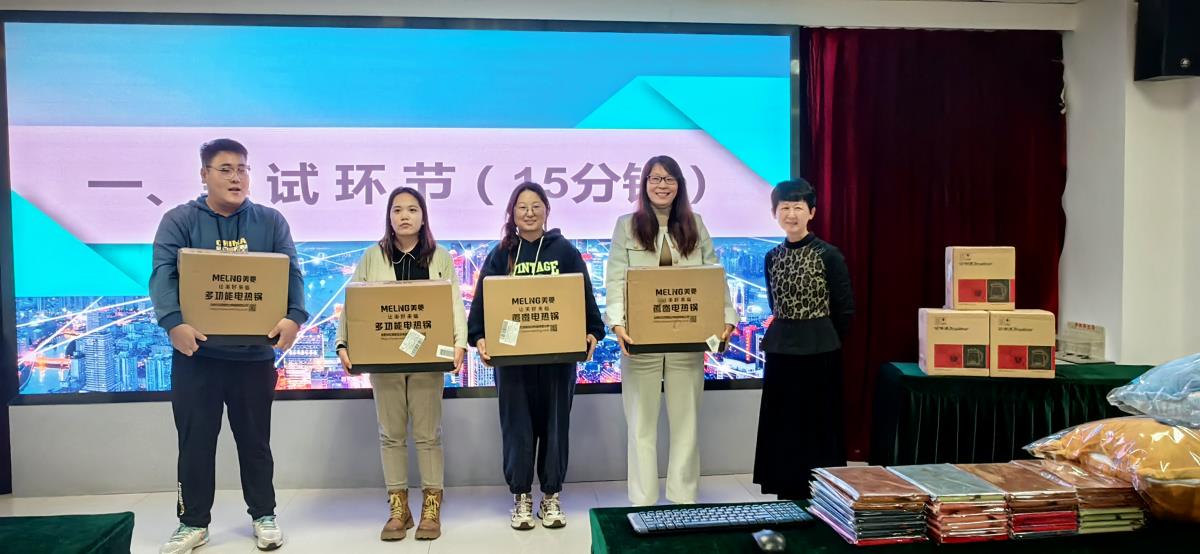 豪门国际官网-追求康健,你我一起生长