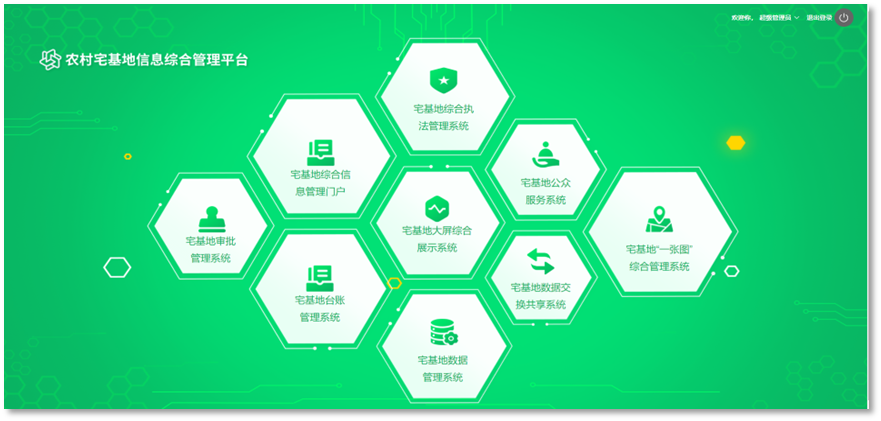 豪门国际官网-追求康健,你我一起生长