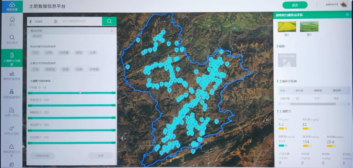 豪门国际官网-追求康健,你我一起生长