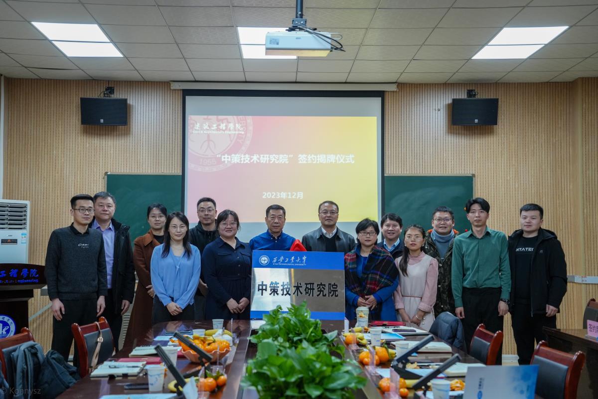 豪门国际官网-追求康健,你我一起生长