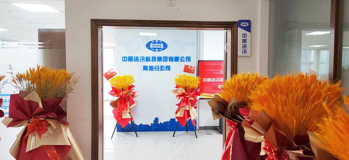 豪门国际官网-追求康健,你我一起生长