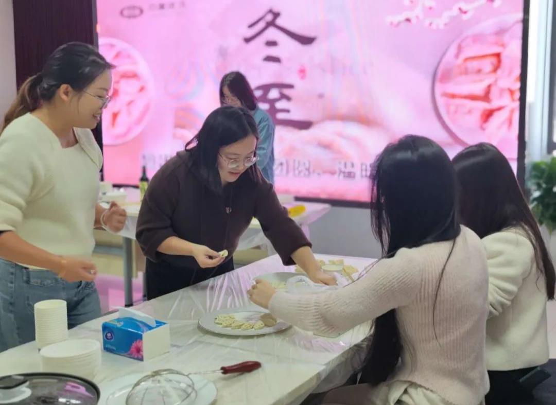 豪门国际官网-追求康健,你我一起生长