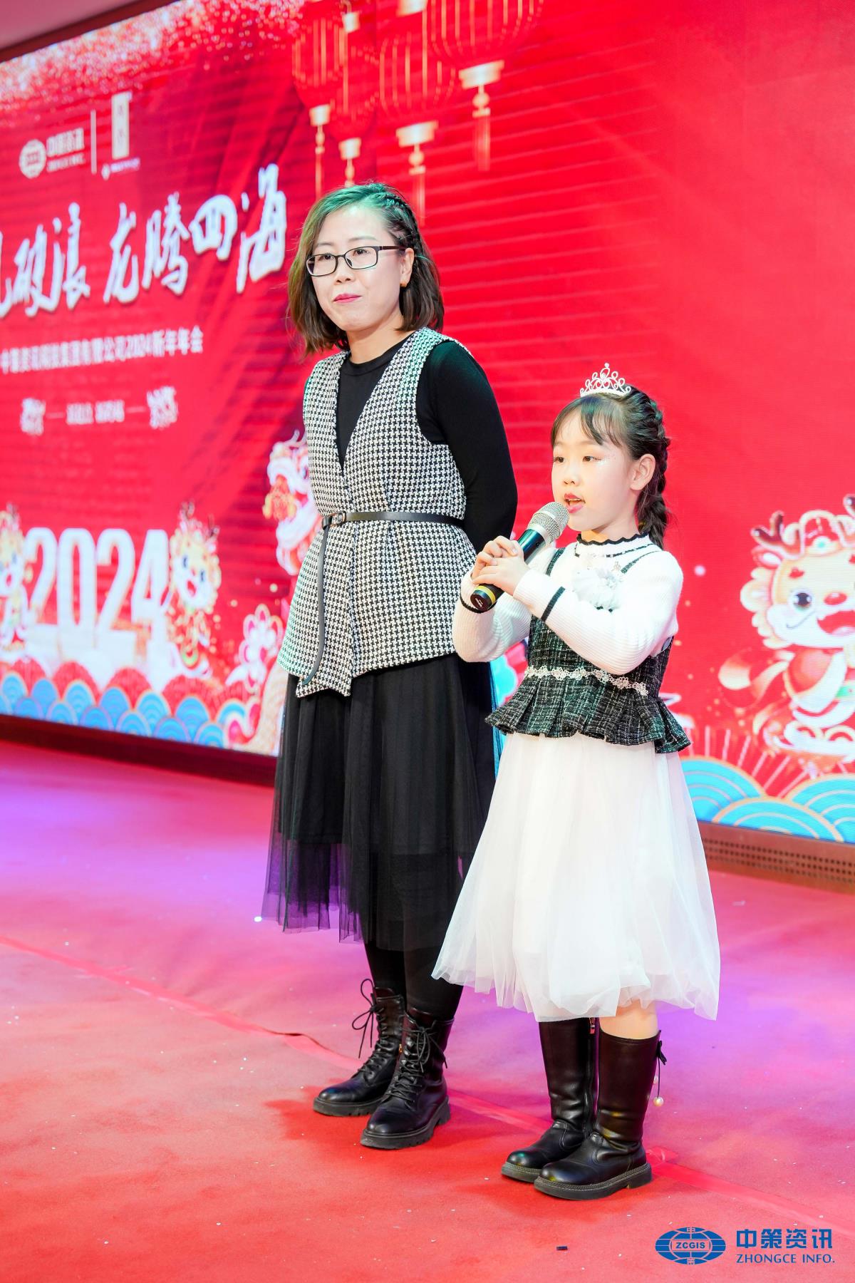 豪门国际官网-追求康健,你我一起生长