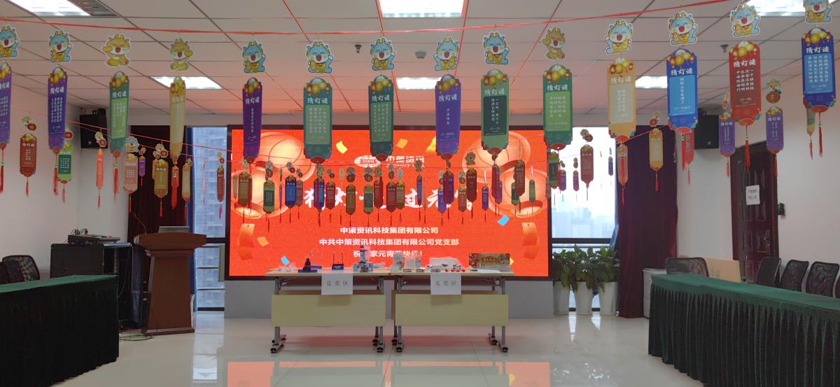 豪门国际官网-追求康健,你我一起生长