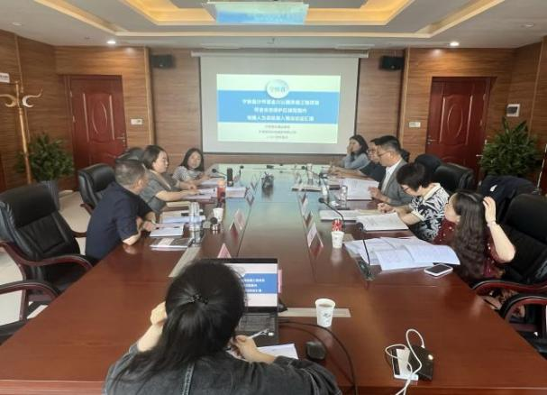 豪门国际官网-追求康健,你我一起生长