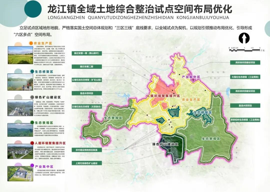 豪门国际官网-追求康健,你我一起生长