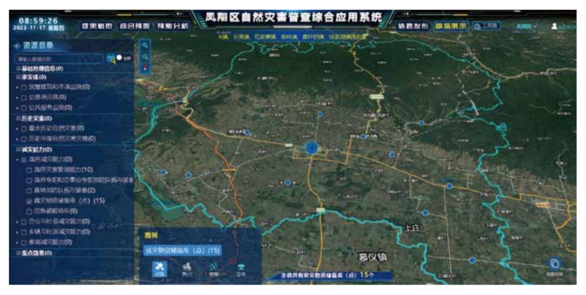 豪门国际官网-追求康健,你我一起生长