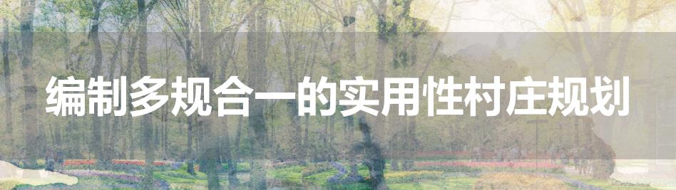 豪门国际官网-追求康健,你我一起生长