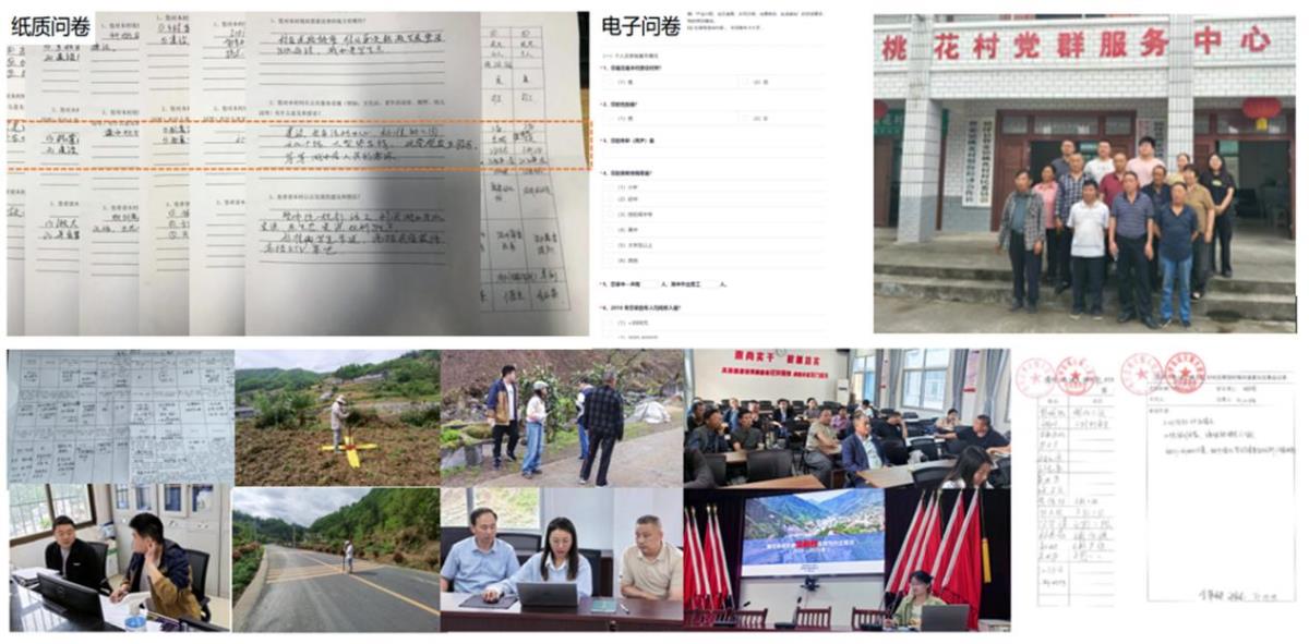 豪门国际官网-追求康健,你我一起生长