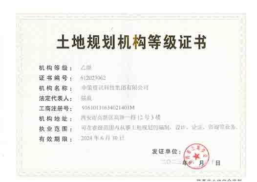 豪门国际官网-追求康健,你我一起生长