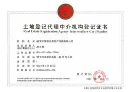 豪门国际官网-追求康健,你我一起生长