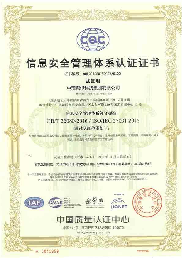 豪门国际官网-追求康健,你我一起生长