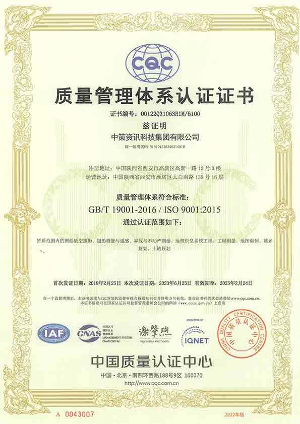 豪门国际官网-追求康健,你我一起生长