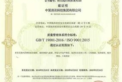 202409051053582919_248x166