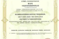 202409051054306629_248x166