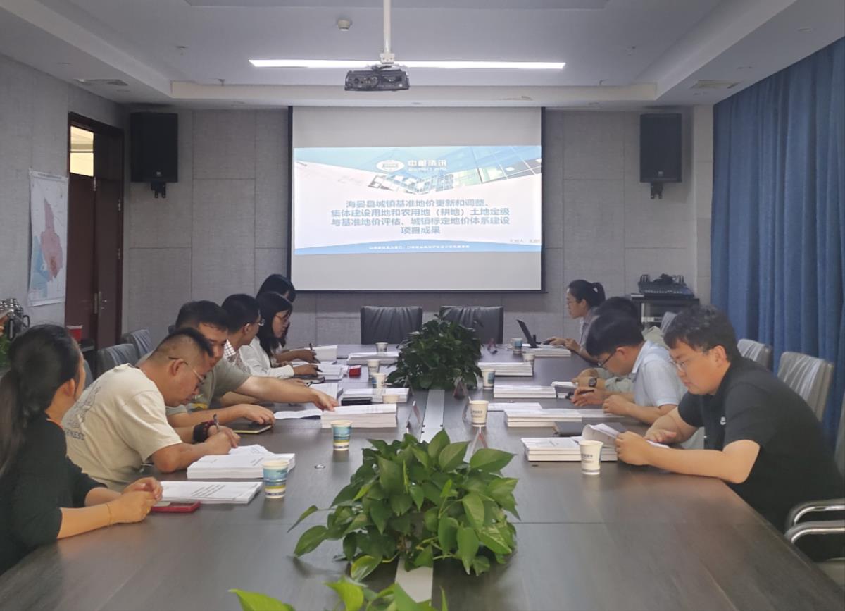 豪门国际官网-追求康健,你我一起生长