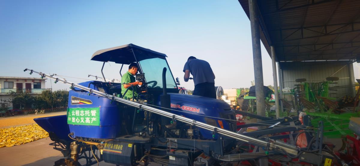 豪门国际官网-追求康健,你我一起生长