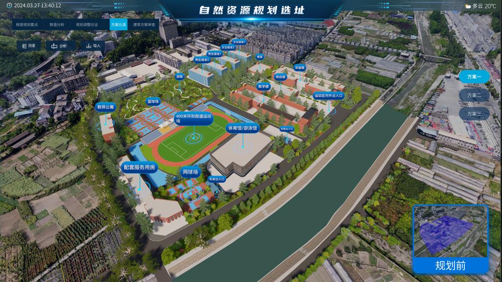 豪门国际官网-追求康健,你我一起生长