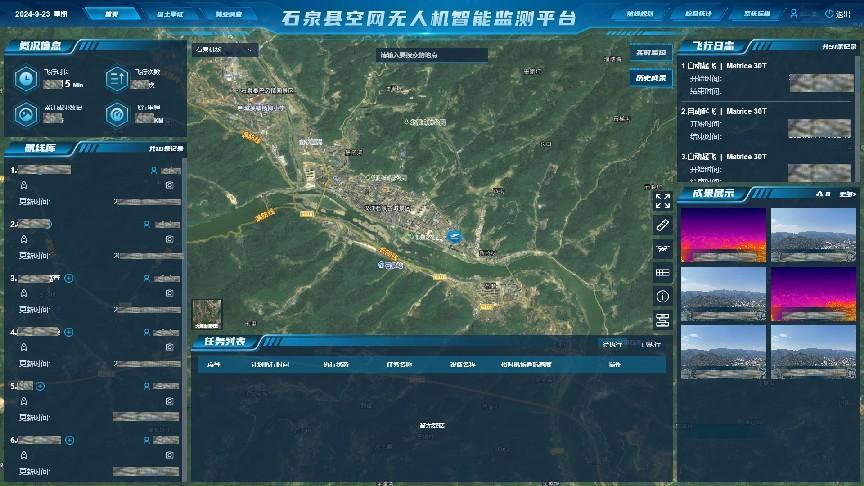 豪门国际官网-追求康健,你我一起生长