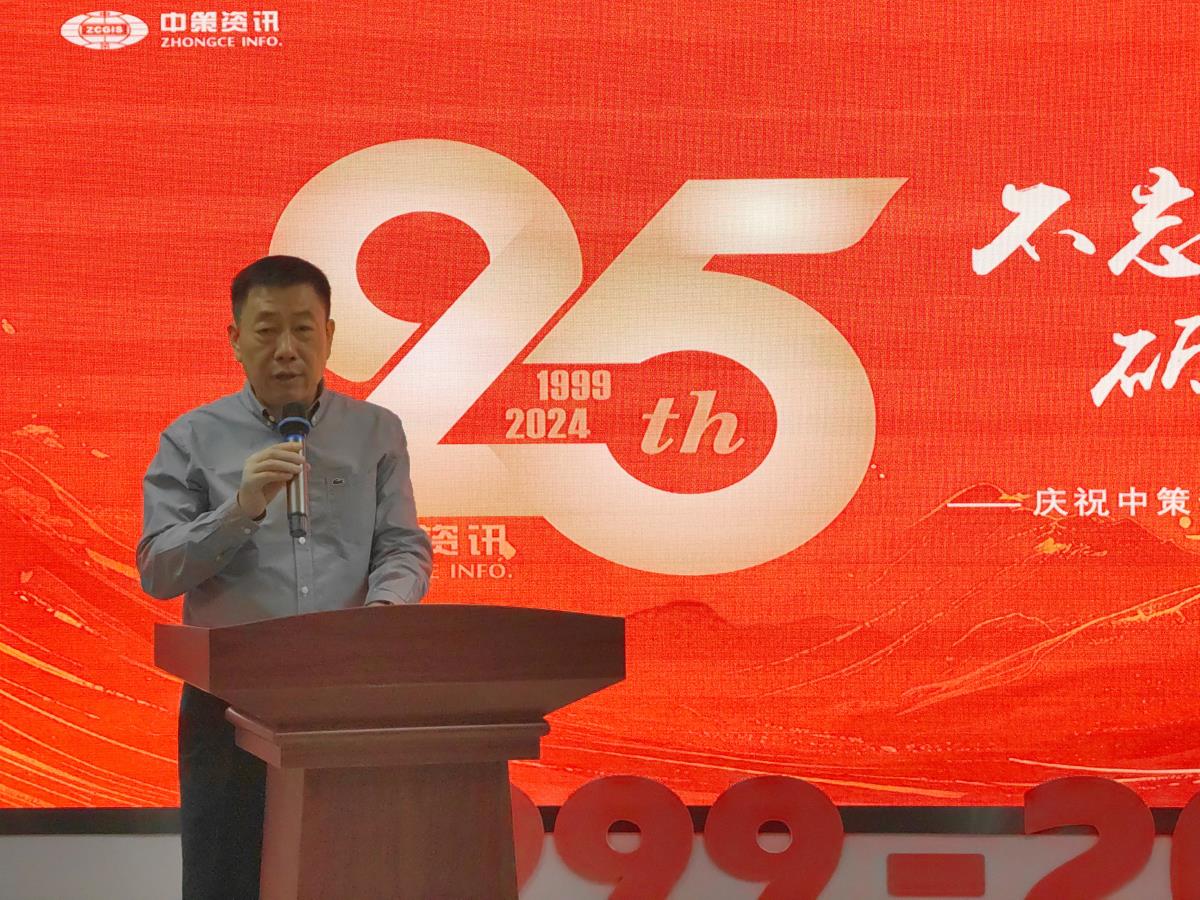 豪门国际官网-追求康健,你我一起生长