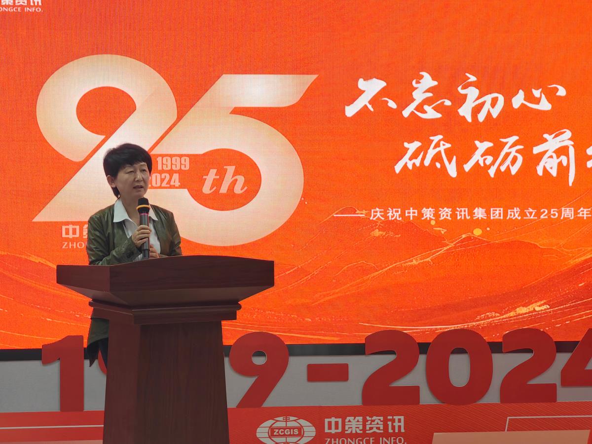 豪门国际官网-追求康健,你我一起生长