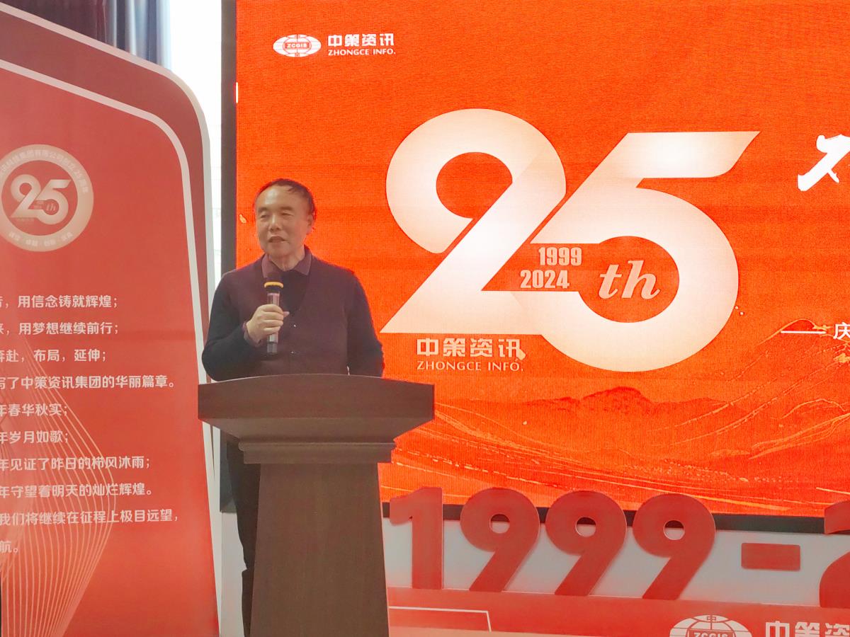 豪门国际官网-追求康健,你我一起生长