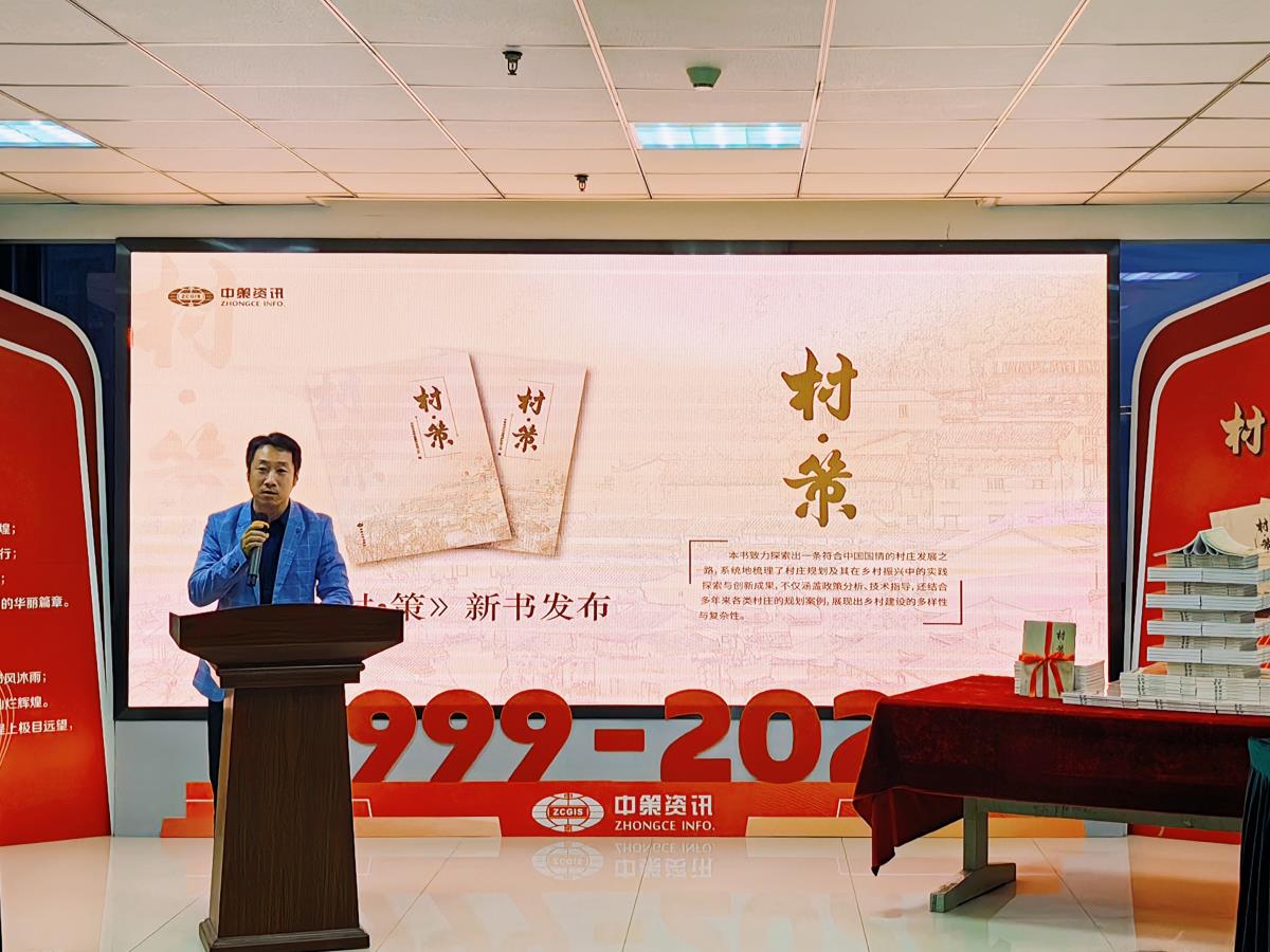 豪门国际官网-追求康健,你我一起生长