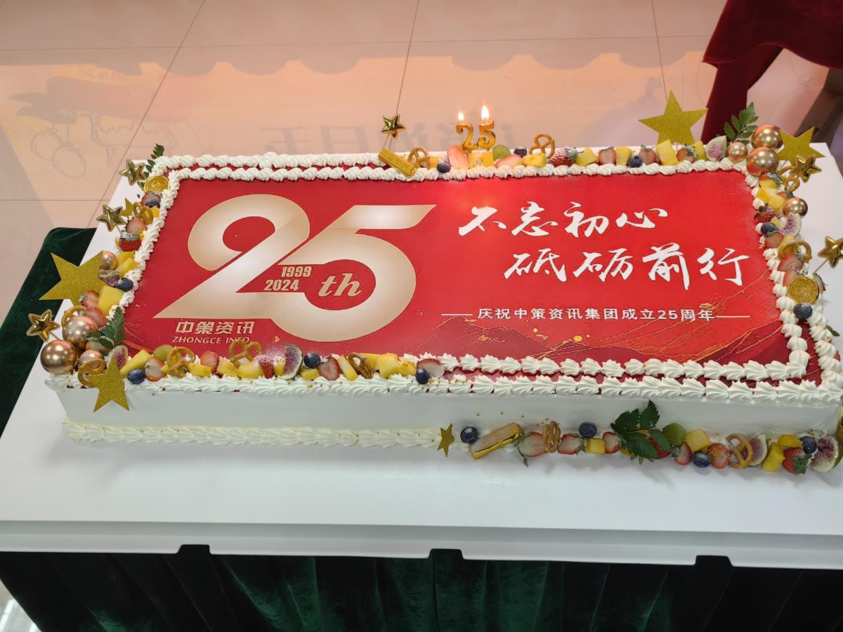 豪门国际官网-追求康健,你我一起生长