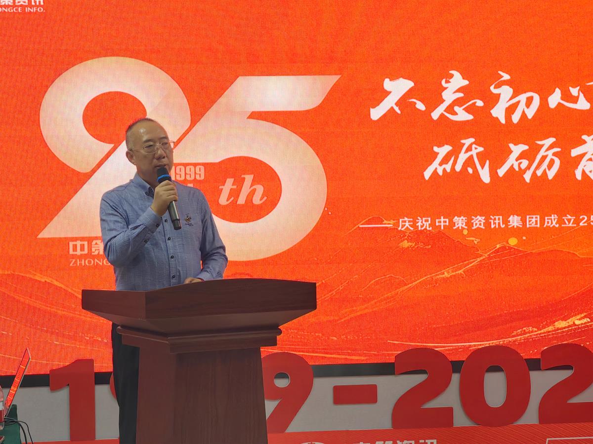 豪门国际官网-追求康健,你我一起生长