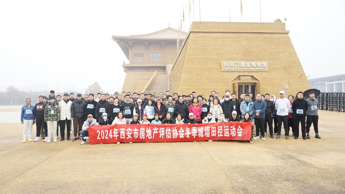 豪门国际官网-追求康健,你我一起生长