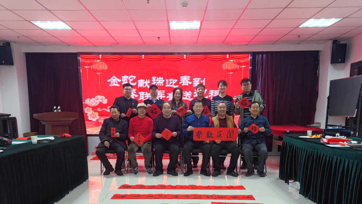 豪门国际官网-追求康健,你我一起生长