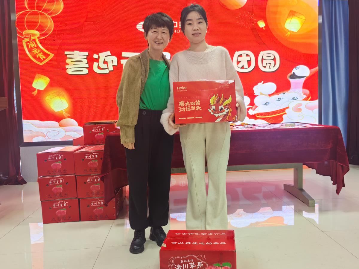 豪门国际官网-追求康健,你我一起生长