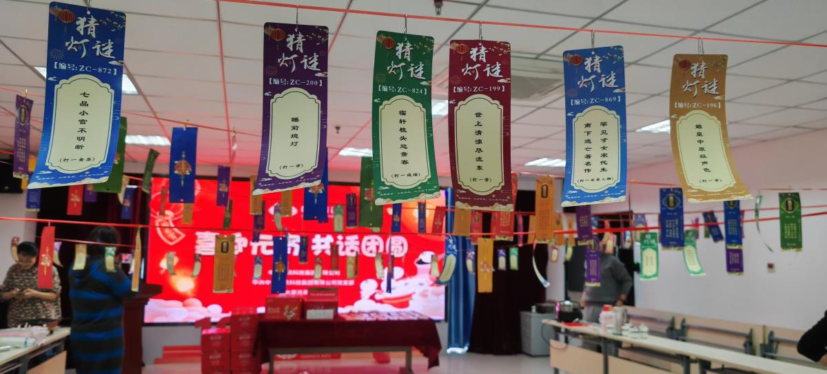 豪门国际官网-追求康健,你我一起生长